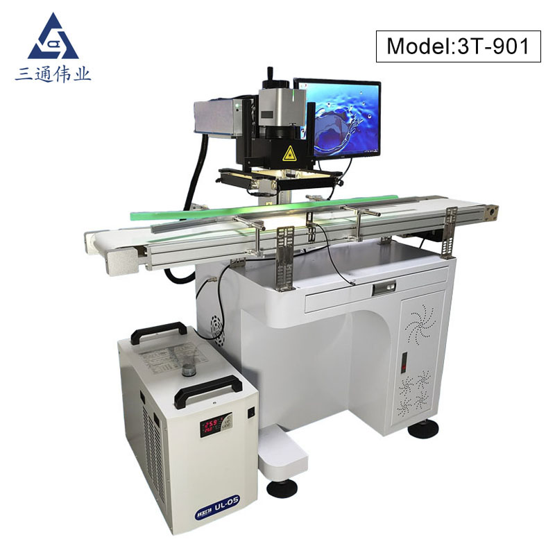 Máy khắc laser tự động trực quan